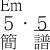 同尋基督引導 簡譜; 123KB