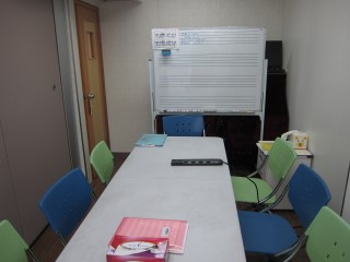 Room C